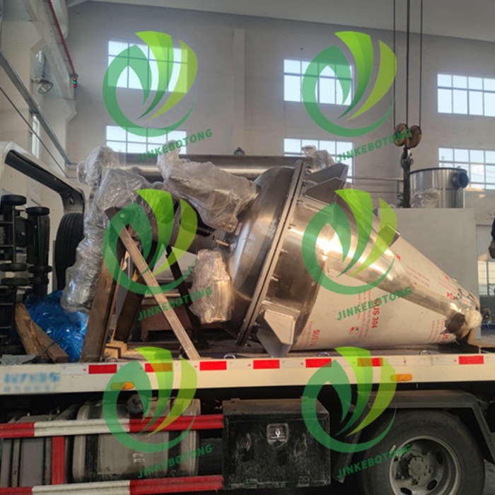 Efficient Single Cone Vacuum Drying System