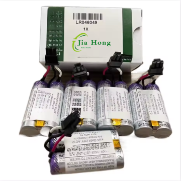 JIAHONG CAR T2R23864 LR089861 LR132077 LR112188 LR046049 Dry Charged Battery for Land Rover Range Rover