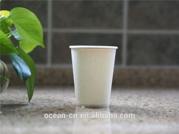 white paper cups without logo for hot drink