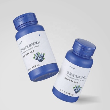 HDPE Food Grade Pill and Gummy Medicine Bottles - 150cc to 300cc