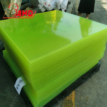 12MM 50mm Polyurethane စာရွက်ရော်ဘာ Pu စာရွက်ပန်းကန်