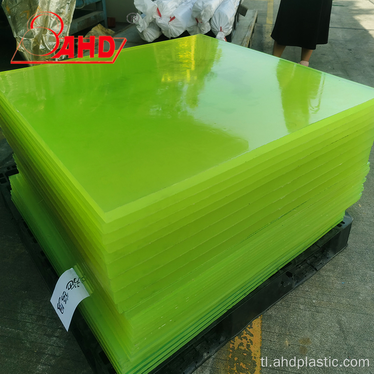 Pulang dilaw 8mm100mm polyurethane goma sheet pu board