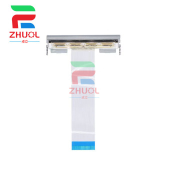 Thermal Head for Epson TM-T88V and Compatible Models
