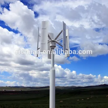 2KW Low RPM Vertical axis wind turbine
