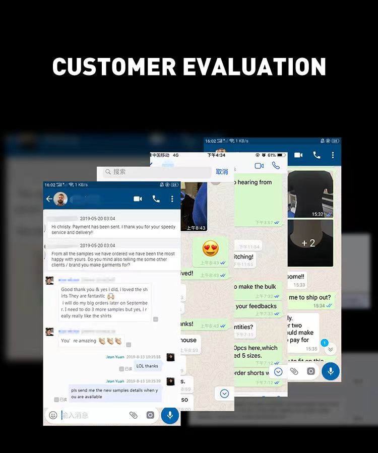 Customer Evaluation