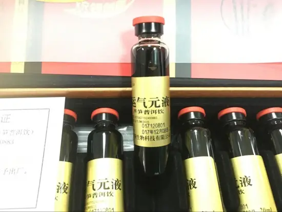 Fulvic enhanced for human health