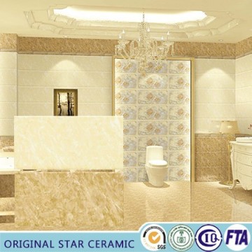 300*600mm Ceramic Wall Tile OS61806