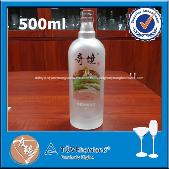 Personalized 500ml clear cylinder glass bottle with decal printing