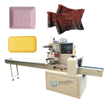 High Efficiency WB-250 Soap Pillow Packing Machine - 20 Years of Factory Experience