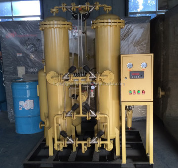 High-Quality PSA Oxygen Generator for Industrial Use: BPO-10NM3 Gas Plant