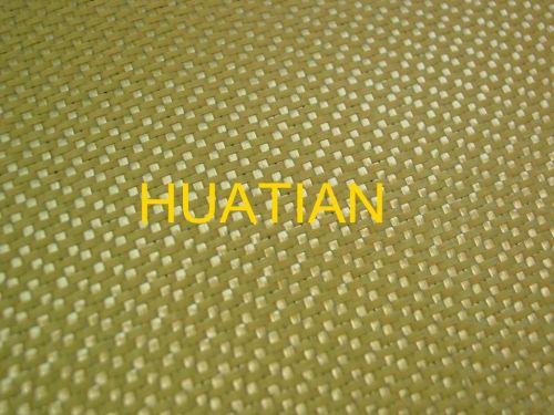 Bullet Proof Fabric/Aramid Ballistic Fabric