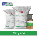 ဌမိခင်အတွက် lysine sulphate 70