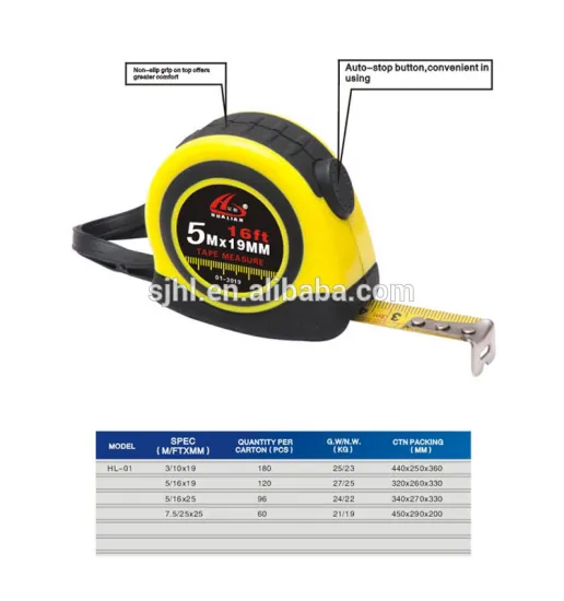 Double injection auto lock 5meters measuring tape