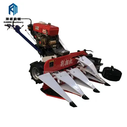 Security and Reliable Soya Bean Harvest Harvester Machine