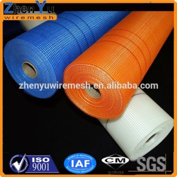 160 grid woven fabric fiberglas mesh