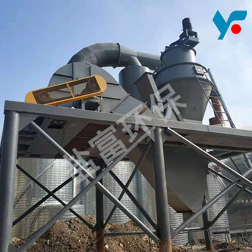 Classifier for Manufactured Sand