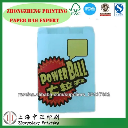 FOR SNACK! paper snack bag,paper food bag,kraft white paper snack bag