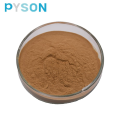 Shiitake extract 50% UV