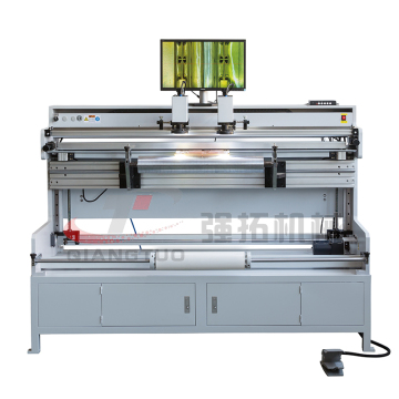 Shuangguang High-Speed Precision Placement Chip Plate Mounter Machine