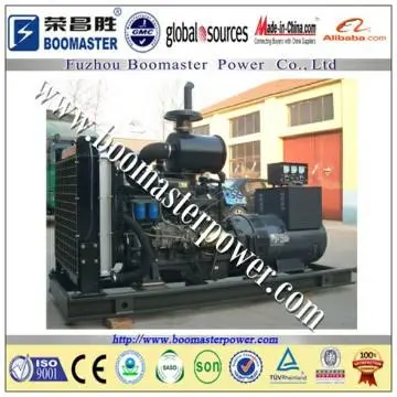 Cummins generator prices factory