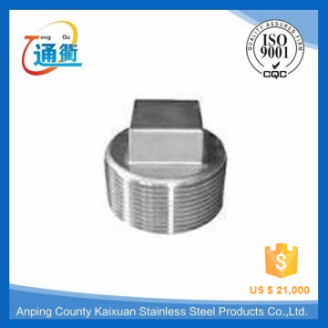 made in china stainless steel square casing pipe head plug