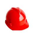 個人用保護具PPE安全建設用ヘルメット