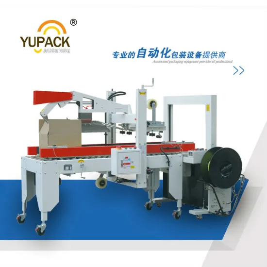 automatic flaps folding carton sealer& automatic strapping machine