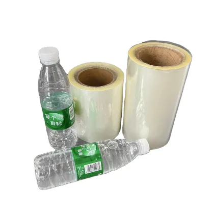 Heat shrink wrap film for packing film