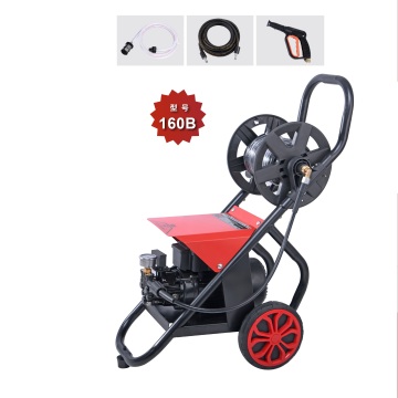 Professional High Pressure Car Washer for Efficient Vehicle Cleaning