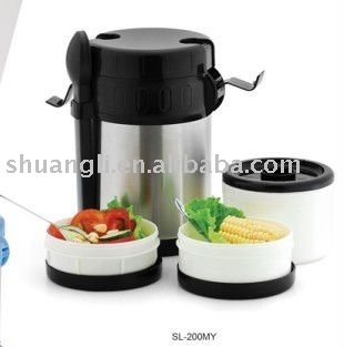 vacuum lunch box SL-200MY