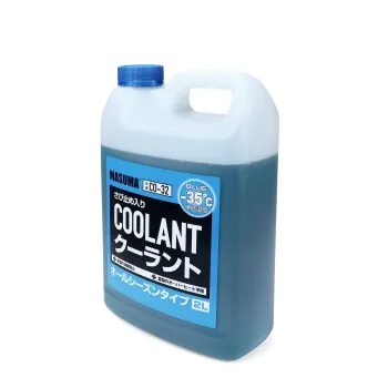 CO-32 MASUMA Antifreeze Radiator Coolant 2L for Audi/BMW/Benz German Cars - Long Life Use