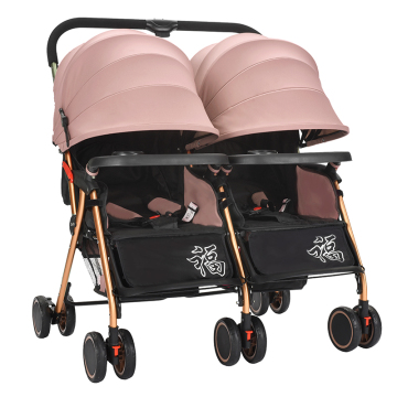 Custom Luxury Multi-Gear Adjustable Double Stroller with Various Color Options