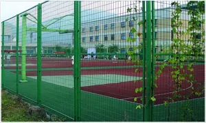 playground fence