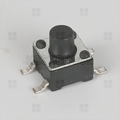 Tact Switch micro switch TS-TP4545-5.0