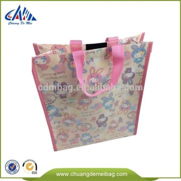 2015 fashionable PVC shopping Bags