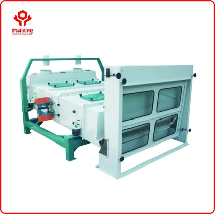 Grains Vibrator Screen TQLZ150 Rice Vibrating Cleaner Machine/grains separator machine