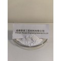 85% SILIZA SILICA DUYAN FUME Ji bo Materyalên Refractory