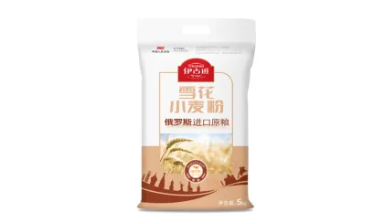 Yigudao  High gluten Flour