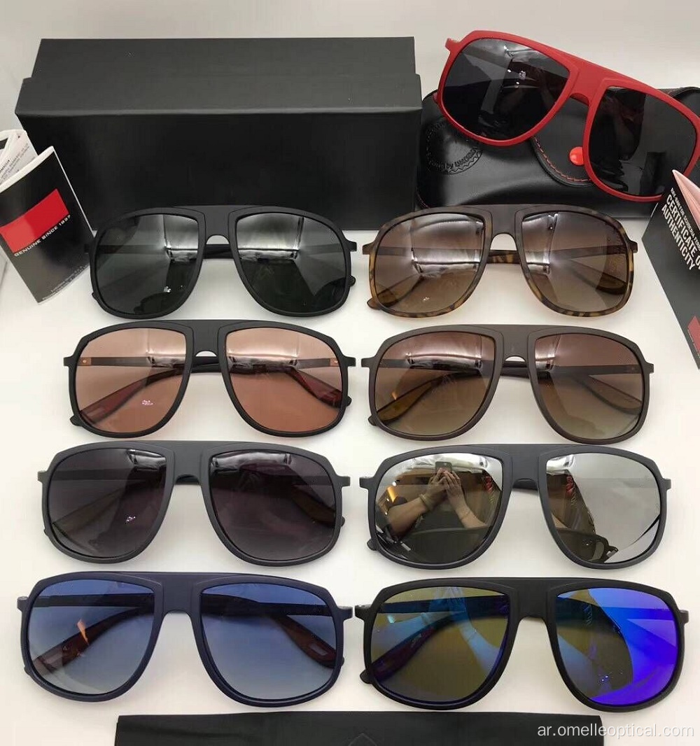 نظارات شمسية باطار اسود UV400