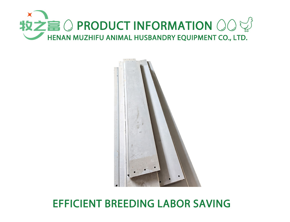 Poultry Cage Side Panel x