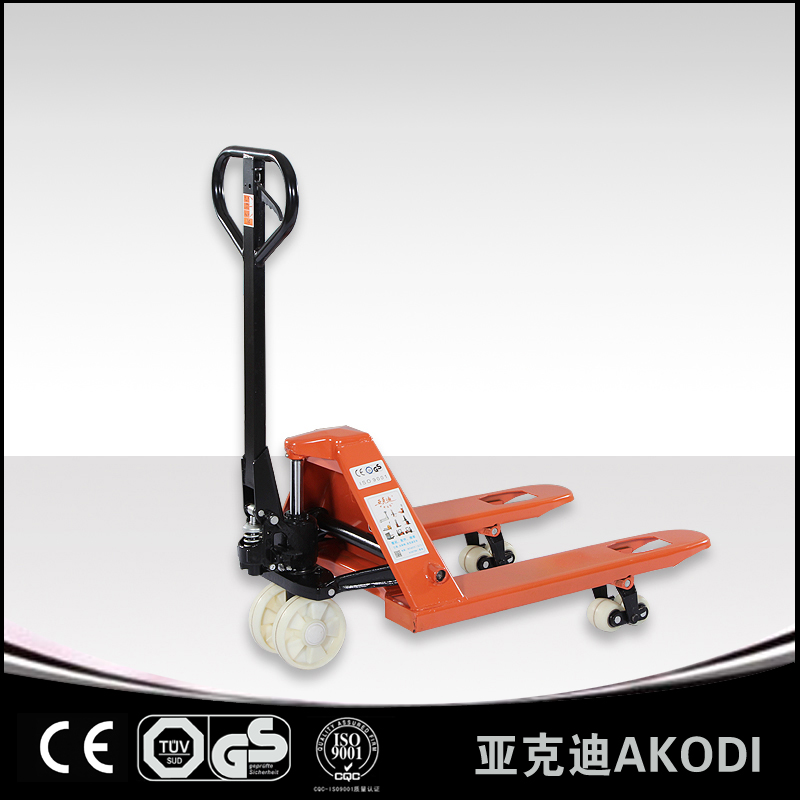 Low Profile Short Pallet Truck