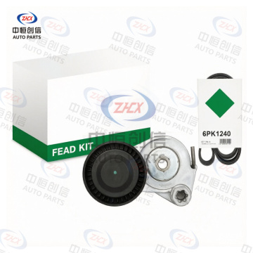 Accessory Belt Tensioner Kit for Great Wall Poer