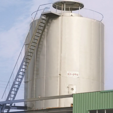 spray dryer industrial