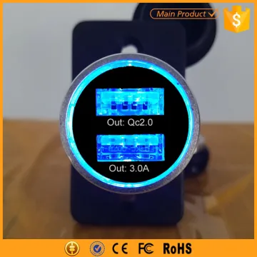 smart usb qc 2.0 car charger 2016