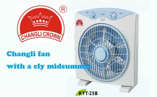 good selling 10" box fan KYT-25B