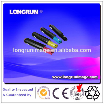 compatible toner cartridge for EPSON C4200
