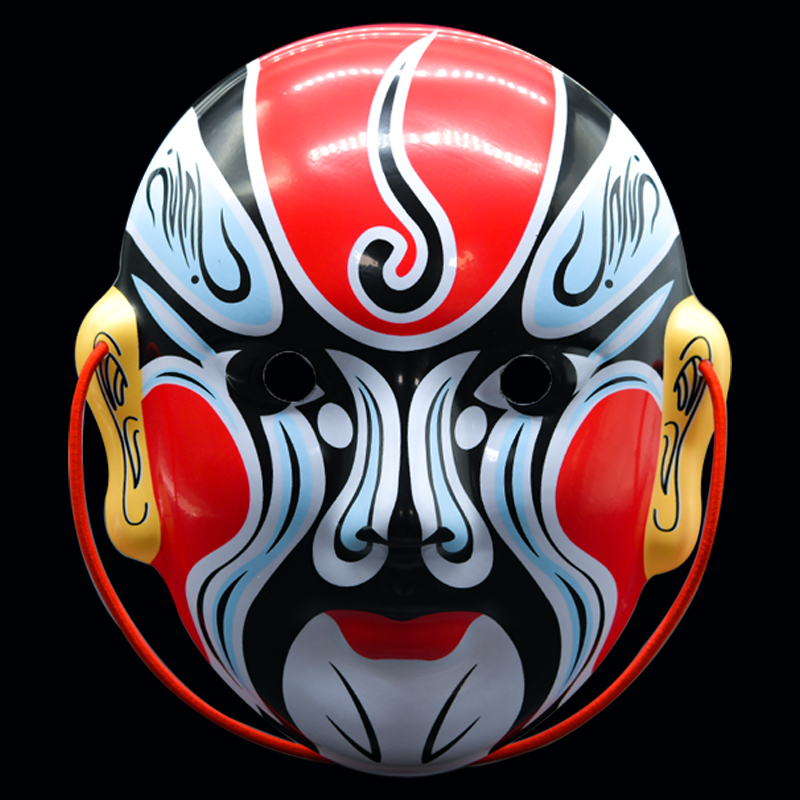 Peking Opera Masks