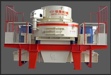 Vertical Impact Crusher for Mineral Processing