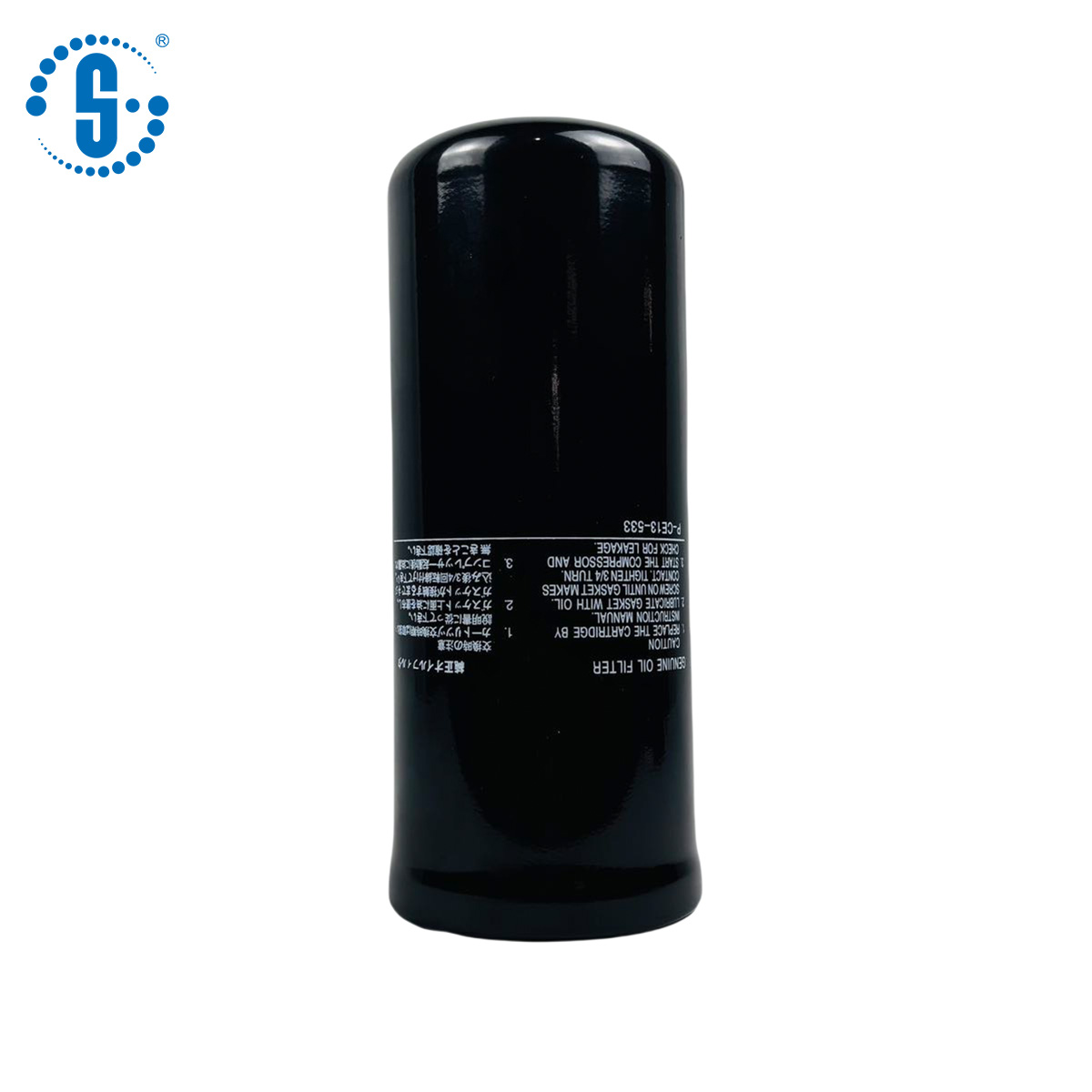 Oil Filter P165332