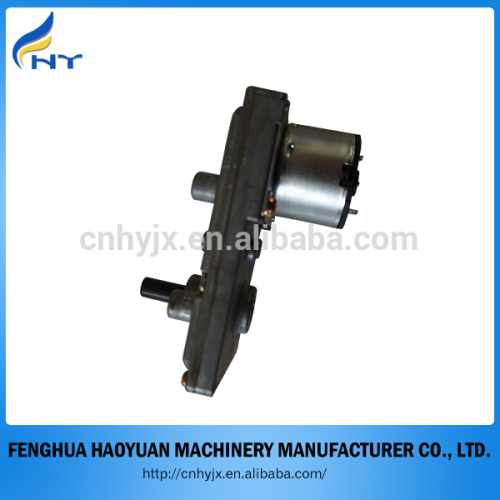 washing machine gear box helical gear reducer mini gear reducer